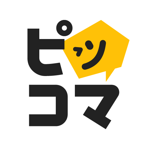 만화