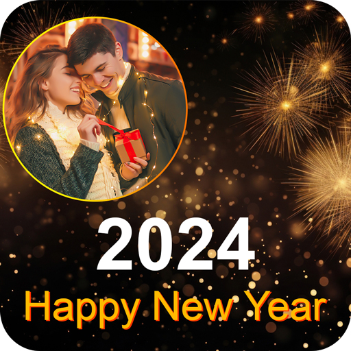 2024 ছবির ফ্রেম | ডিপি মেকার